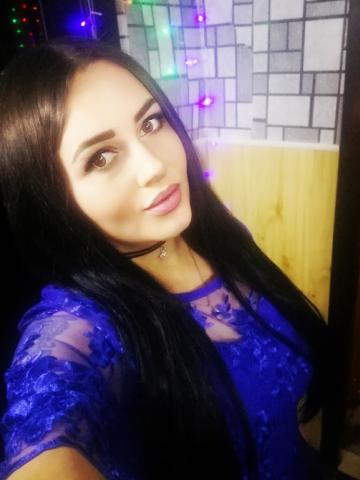 Екатерина