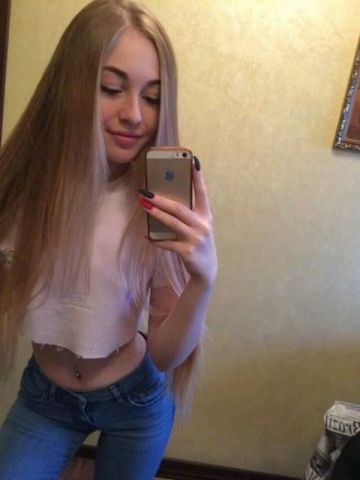 Зита