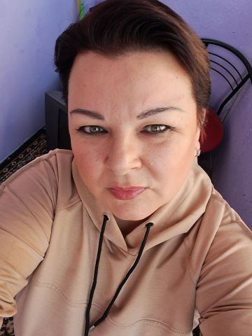 Элина